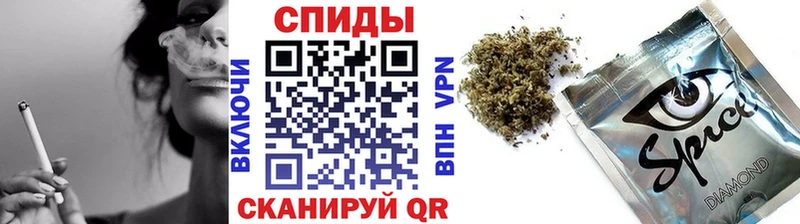 как найти закладки  Осинники  БУТИРАТ оксибутират 