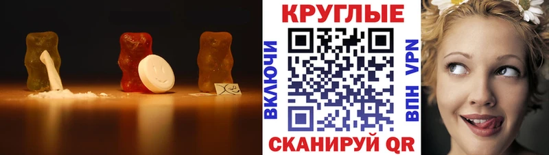 Экстази TESLA купить наркотик Осинники