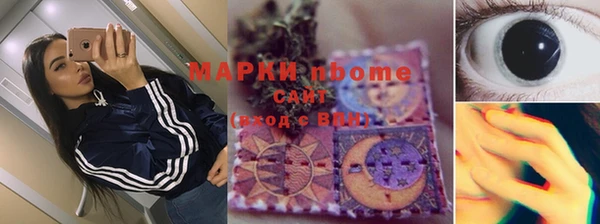 метадон Алзамай