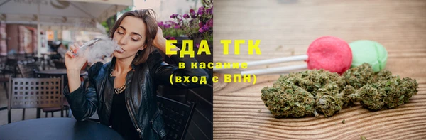 кокаин колумбия Алексин
