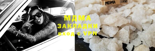 метадон Алзамай