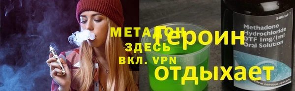 эйфоретик Алексеевка