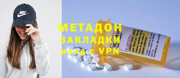 кокаин колумбия Алексин
