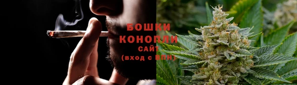 кокаин премиум Ростов