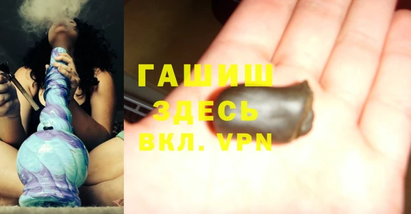 кокаин колумбия Алексин
