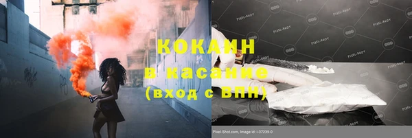 кокаин колумбия Алексин