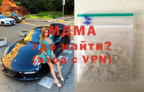 кокаин колумбия Алексин