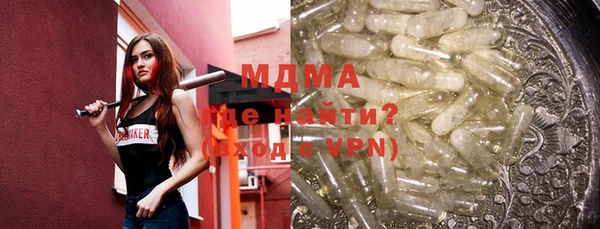 кокаин колумбия Алексин