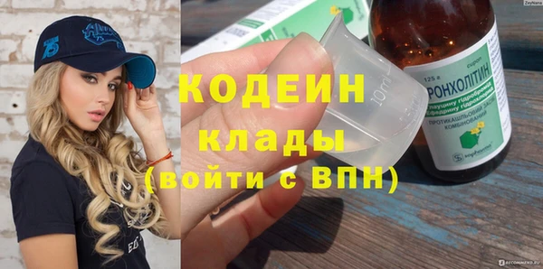 кокаин колумбия Алексин