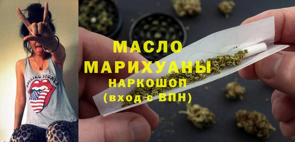 метадон Алзамай