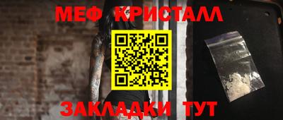 ALPHA PVP Тверь