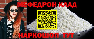 марки nbome Татарск