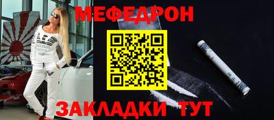 ALPHA PVP Тверь
