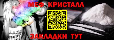марки nbome Татарск