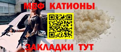 стаф Тара