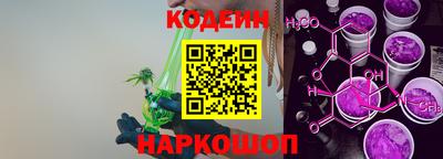марки nbome Татарск