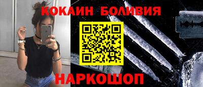 стаф Тара