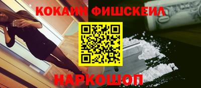 стаф Тара