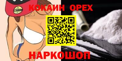 ALPHA PVP Тверь