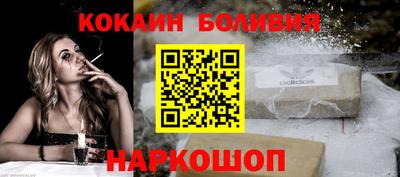 марки nbome Татарск
