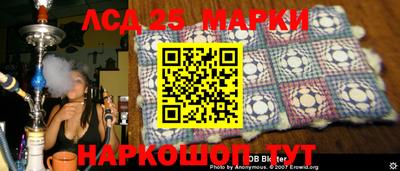 стаф Тара