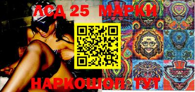 марки nbome Татарск