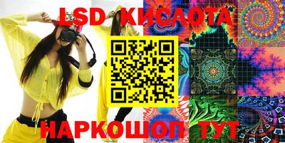 марки nbome Татарск