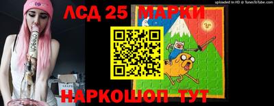 ALPHA PVP Тверь
