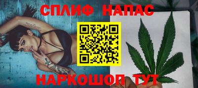 марки nbome Татарск