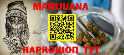 стаф Тара