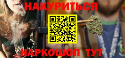 ALPHA PVP Тверь