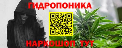марки nbome Татарск