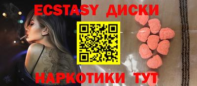 стаф Тара