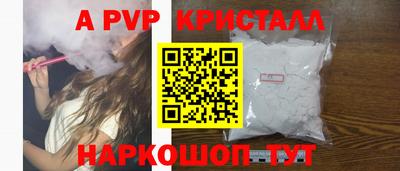 героин Тулун