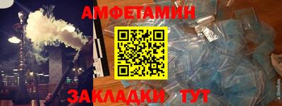 ALPHA PVP Тверь
