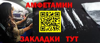 ALPHA PVP Тверь