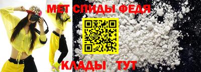 марки nbome Татарск
