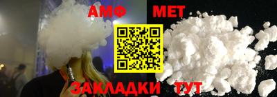 стаф Тара