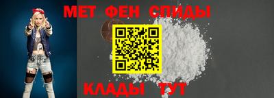 стаф Тара