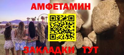 марки nbome Татарск