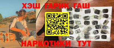 стаф Тара
