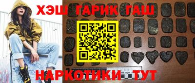 стаф Тара