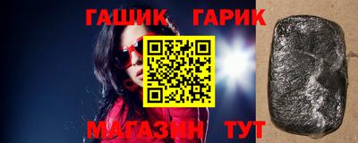соль ск Туймазы