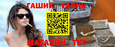 ALPHA PVP Тверь