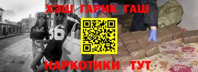 ALPHA PVP Тверь
