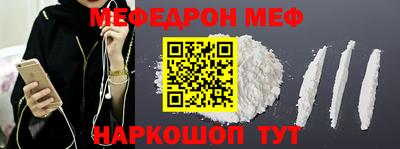 марки nbome Татарск