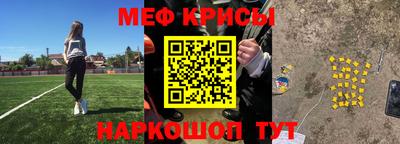марки nbome Татарск