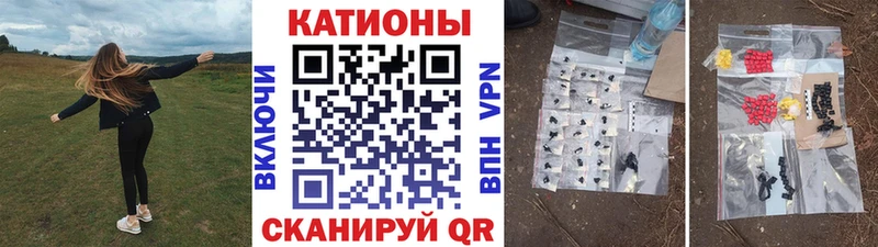 Мефедрон мука  Осинники 