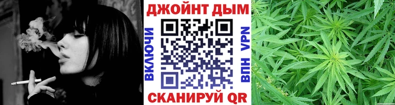 Конопля ГИДРОПОН  Осинники 